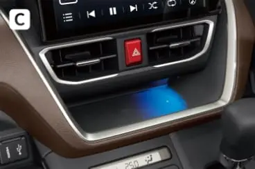 インパネセンタートレイ