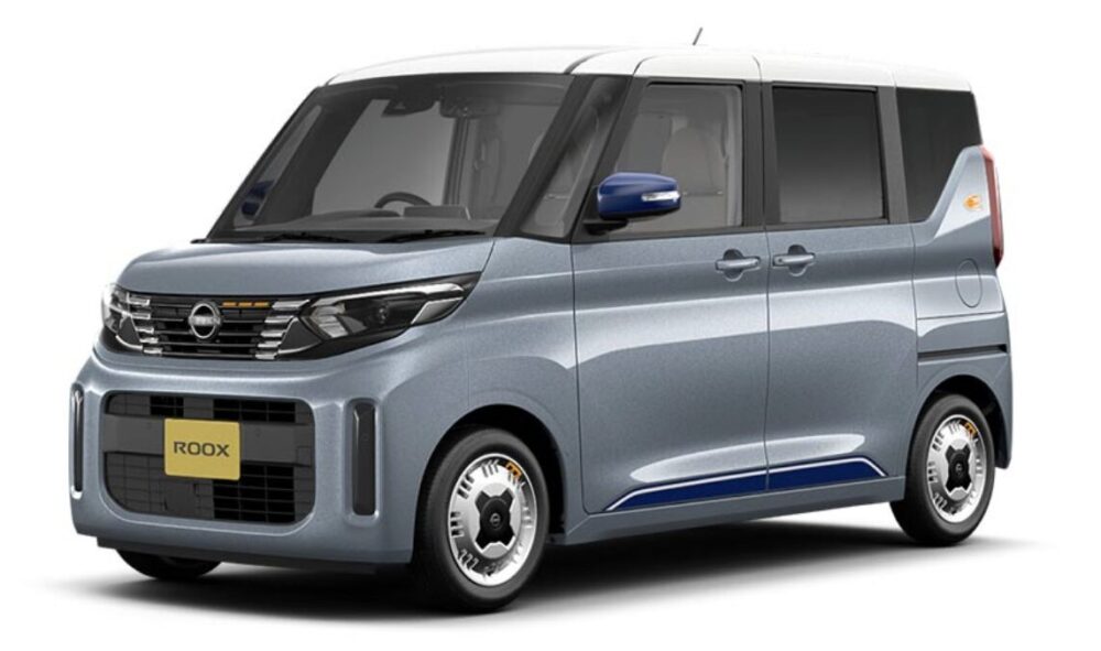 ルークス Xビームス ソルペブルー X ホワイトパール