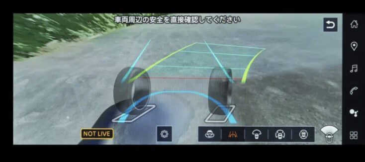 新型ルークス インビジブルフードビュー
