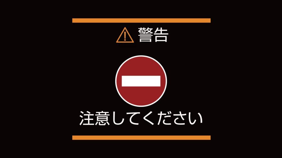 標識検知